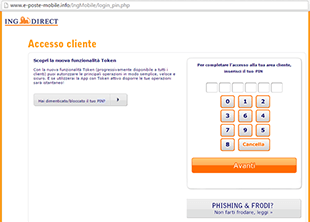 phishing 6 phishing 6